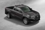 Fiat Strada Endurance Cabine Plus 2020 года
